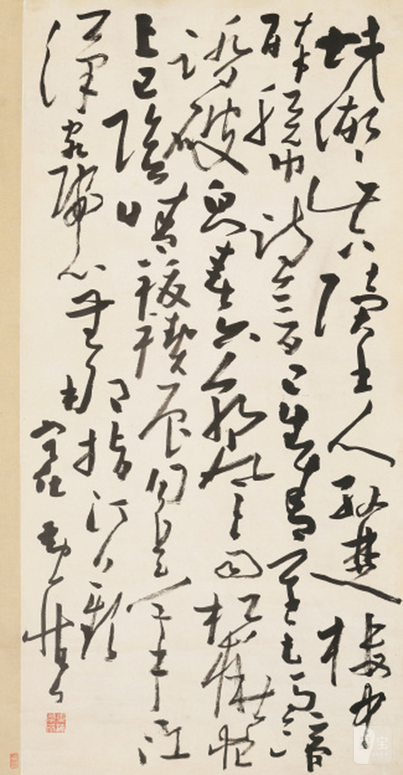 黄 慎（1687-1770） 草书七言诗 - 图1